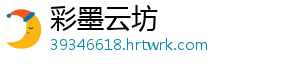 啤特果是热性还是凉性 不是热性也不是凉性-彩墨云坊
